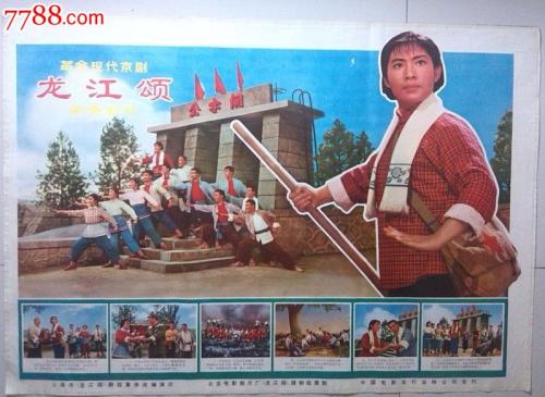 伪造西新墨西哥大学文凭毕业证