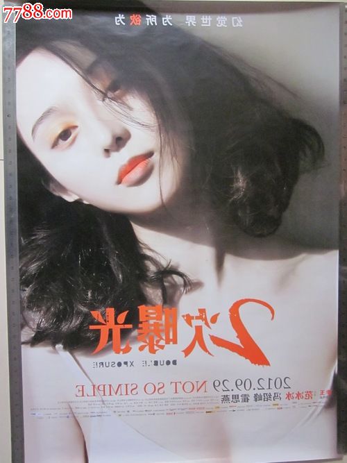 峡谷城州立大学文凭毕业证怎么买假的
